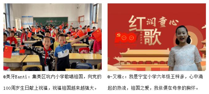 晚清时期的李鸿章是不是个贪腐之人？